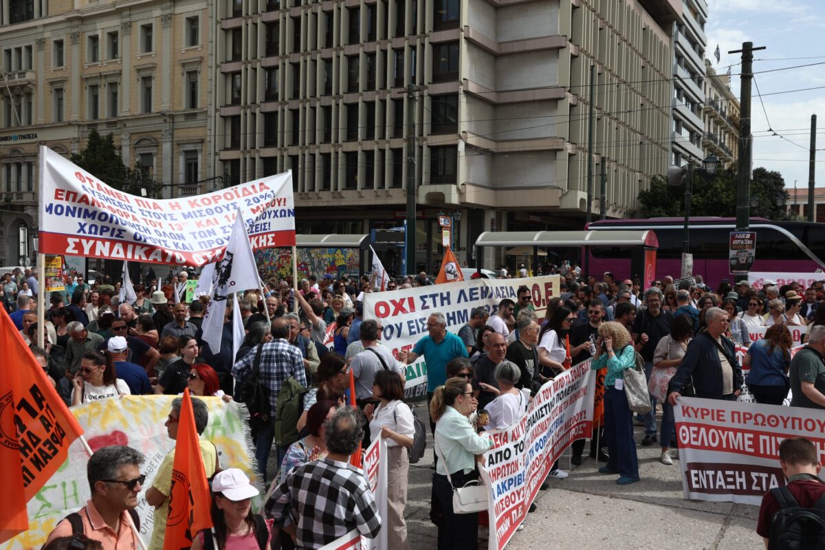 Κουτσούμπας προς απεργούς ΑΔΕΔΥ: Δίκαιες οι διεκδικήσεις για αυξήσεις, προσλήψεις, σταθερές εργασιακές σχέσεις