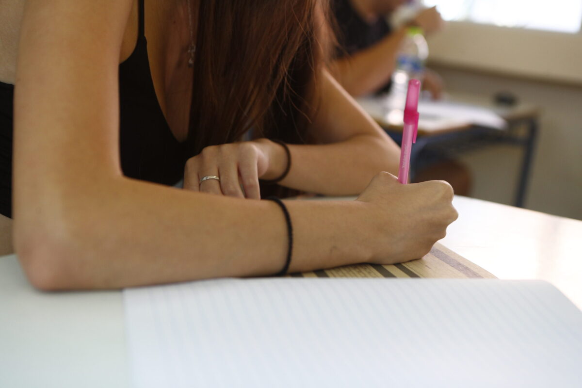 Εισαγωγή σε Πρότυπα και Ωνάσεια Σχολεία: Δημοσιεύθηκαν τα αποτελέσματα