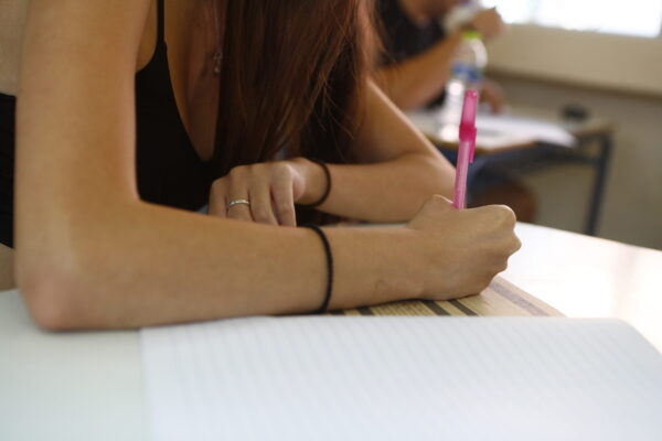 Εισαγωγή σε Πρότυπα και Ωνάσεια Σχολεία: Δημοσιεύθηκαν τα αποτελέσματα