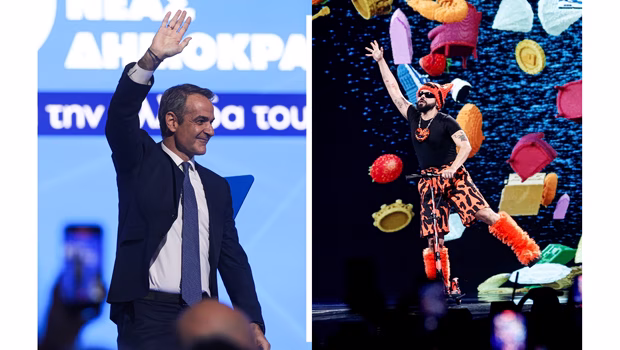 Ο Μητσοτάκης είπε Ferto, το κοινό είπε… Asto