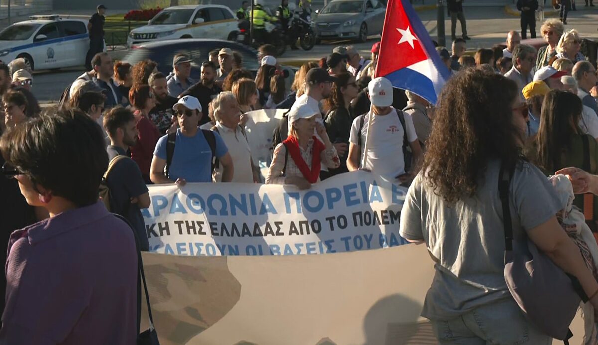 Ηχηρό αντιπολεμικό μήνυμα στην 43η Μαραθώνια Πορεία Ειρήνης