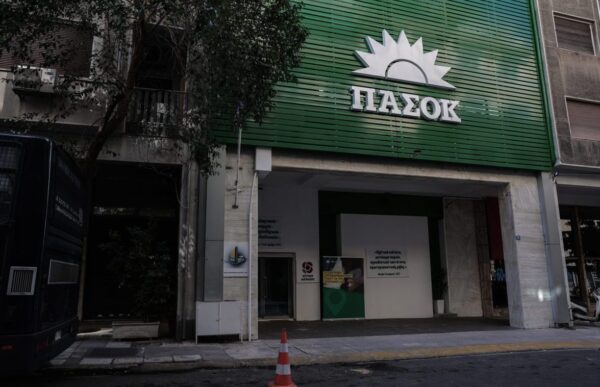 ΠΑΣΟΚ: Η ΝΔ εφαρμόζει πιστά τον νόμο Κατρούγκαλου – Άμεσος εξορθολογισμός των συντάξεων χηρείας και κατάργηση των μειώσεων
