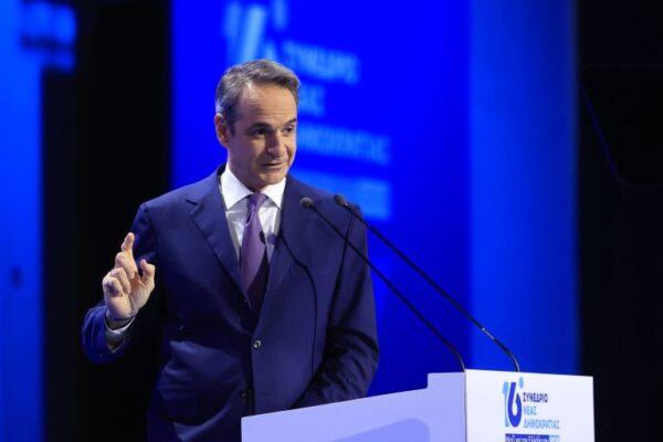 Αποτίμηση του συνεδρίου της ΝΔ – Bίντεο Μητσοτάκη με το παρασκήνιο