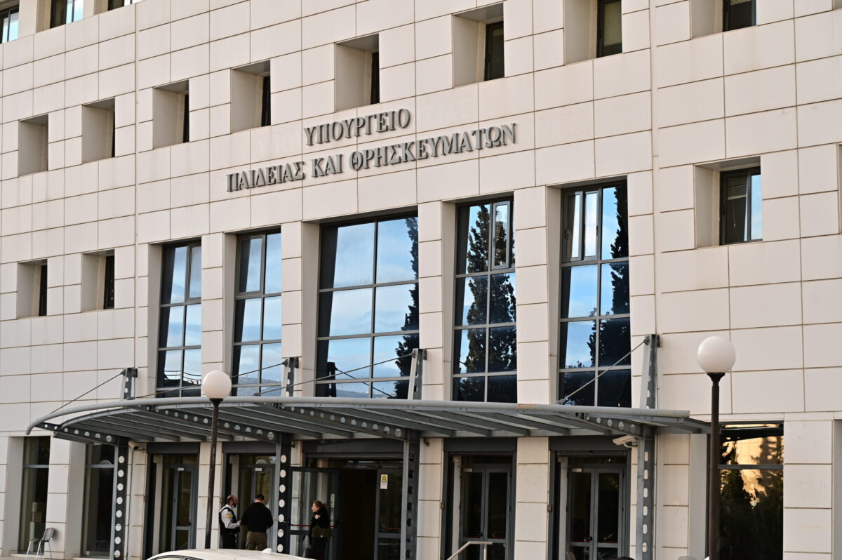 Καθορισμός προθεσμίας υποβολής δικαιολογητικών για τους πληγέντες του δυστυχήματος των Τεμπών για τις πανελλαδικές εξετάσεις 2026