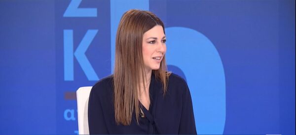 Ζαχαράκη στο ΕΡΤnews για Πανελλαδικές: Αδιάβλητες αλλά έχουν φτάσει στα όριά τους – Να μην κρίνεται το μέλλον σε μία τρίωρη εξέταση