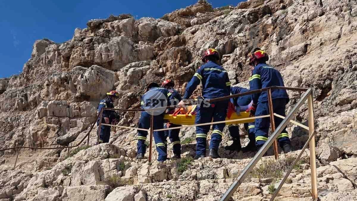 Ζάκυνθος: Επιτυχής επιχείρηση απεγκλωβισμού τραυματισμένης Ολλανδής στο Κορακονήσι
