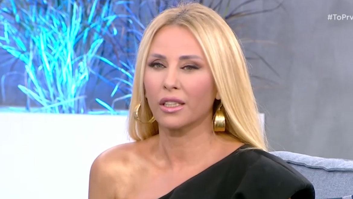 Γωγώ Μαστροκώστα: Η τελευταία τηλεοπτική εμφάνιση πριν 4 χρόνια στο Πρωινό του ΑΝΤ1