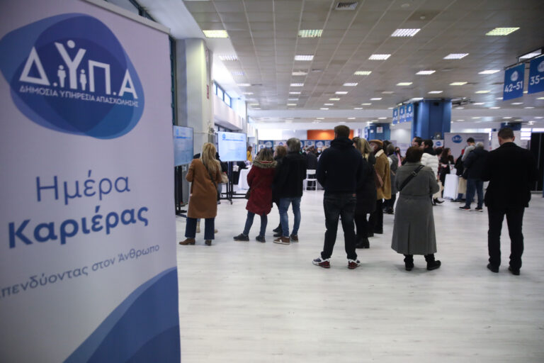 ΔΥΠΑ: Δωρεάν σχολές μαθητείας με αμειβόμενη πρακτική για νέους έως 29 ετών – Τι είπε στο ΕΡΤnews Radio 105,8 ο Υποδιοικητής