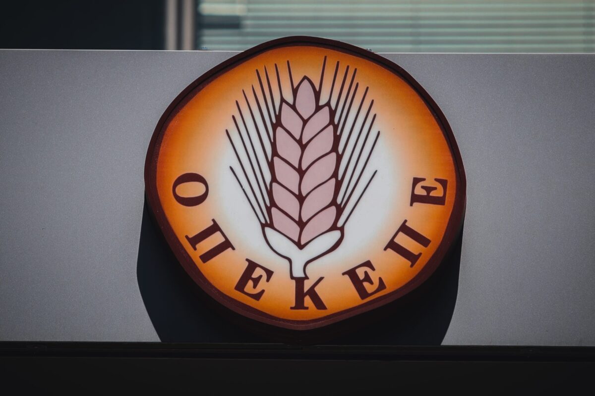 Σήμερα στην Ευρωπαϊκή Εισαγγελία οι 17 κατηγορούμενοι από την Κρήτη για παράνομες επιδοτήσεις του ΟΠΕΚΕΠΕ