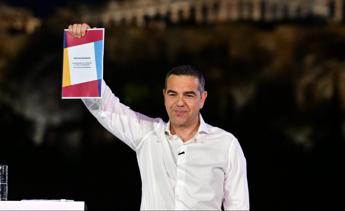 «Ελληνική Αριστερή Συμπαράταξη»: Η πολιτική επιστροφή του Αλέξη Τσίπρα από το Θησείο – Το παρασκήνιο πίσω από το όνομα