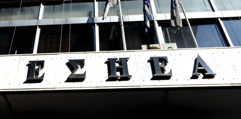 Το ertnews.gr συμμετέχει στη δίωρη στάση εργασίας που κήρυξε η ΕΣΗΕΑ