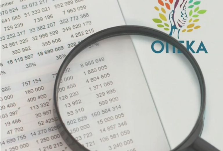 ΟΠΕΚΕΠΕ: Βαριές κατηγορίες από την Ευρωπαϊκή Εισαγγελία για το κύκλωμα παράνομων επιδοτήσεων στην Κρήτη