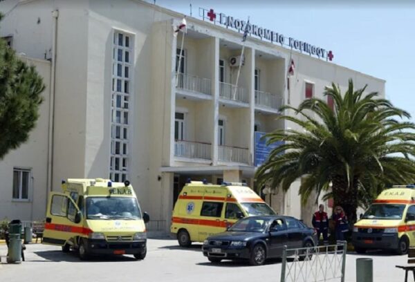 Κόρινθος: Έκρηξη σε εργοστάσιο – Τρεις εργαζόμενοι στο νοσοκομείο από αναθυμιάσεις αμμωνίας