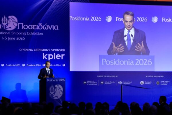 Μητσοτάκης στα «Ποσειδώνια 2026»: «Η ελληνόκτητη ναυτιλία αποτελεί εθνικό και ευρωπαϊκό κεφάλαιο»