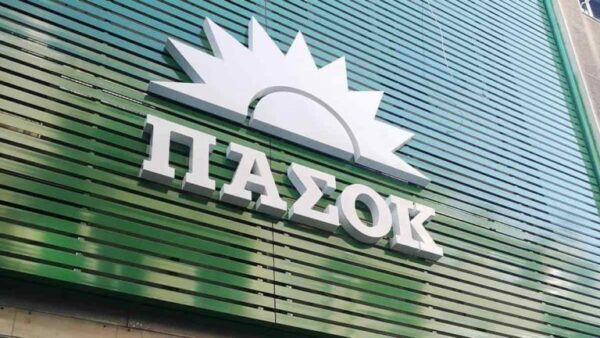 ΠΑΣΟΚ: Όσο ο Πρωθυπουργός «λυπάται και θυμώνει με την ακρίβεια», τόσο περισσότερο πληρώνει ο ελληνικός λαός