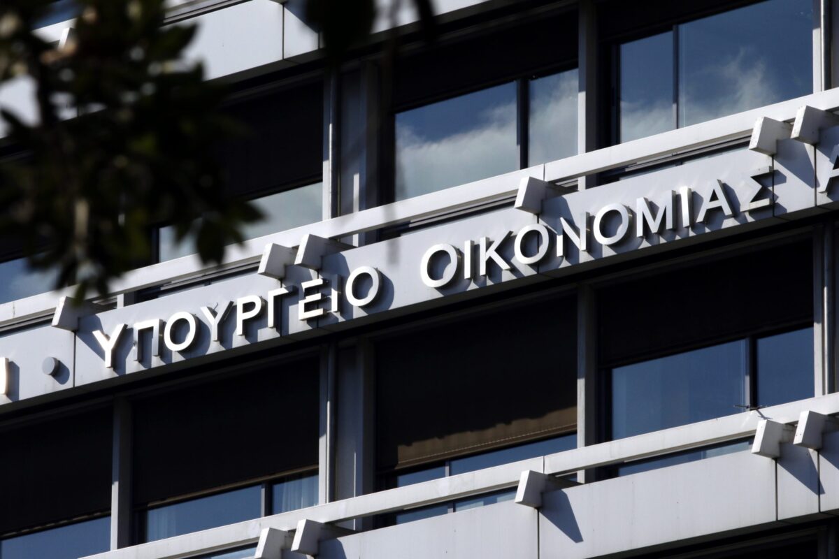 Υπουργείο Οικονομικών: Σε δημόσια διαβούλευση το νομοσχέδιο για φορολογία, στέγαση και τυχερά παίγνια – Διευρυμένα τα εισοδηματικά κριτήρια