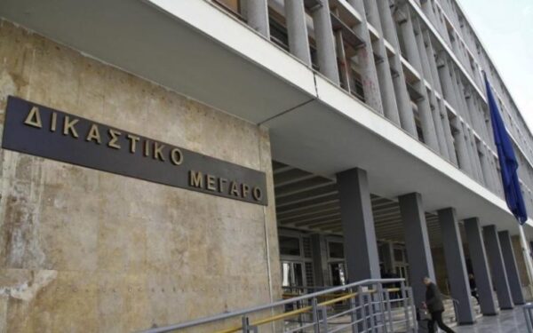 Θεσσαλονίκη: 17 χρόνια κάθειρξης σε 40χρονο που βίαζε και χτυπούσε την σύζυγό του