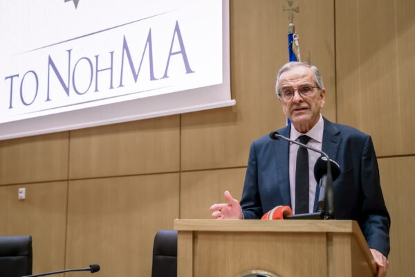 Σαμαράς: Έχω πάρει τις αποφάσεις μου, θα τις ανακοινώσω όταν και όπως πρέπει