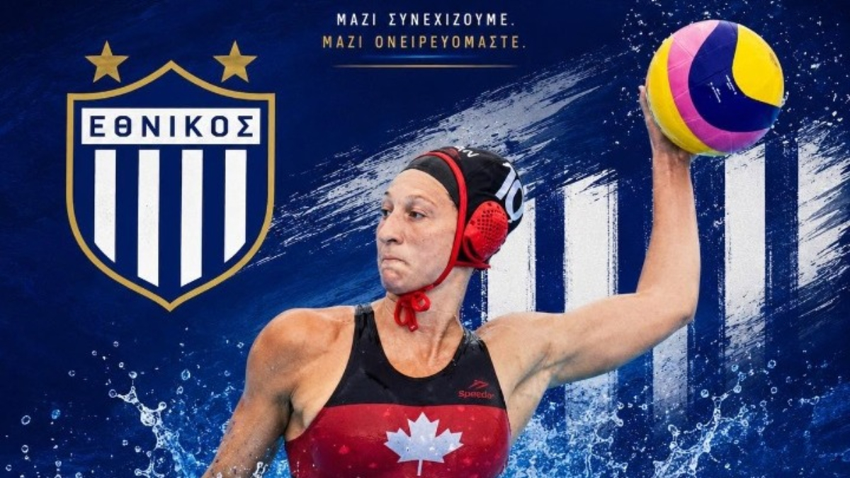 Ανακοίνωσε την Κρίστμας ο Εθνικός