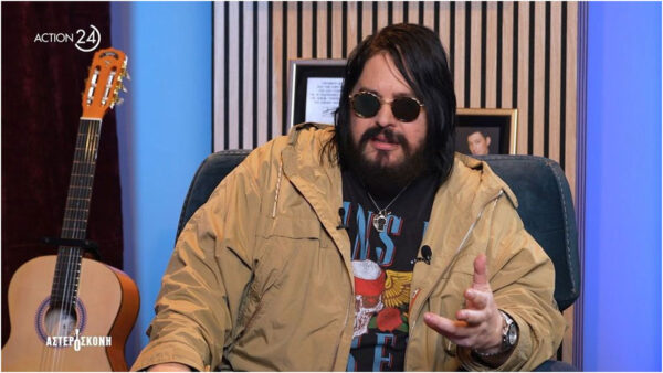 Νίκος Τερζής: «Όταν ασχολήθηκα με Ρουβά, Μαζωνάκη και Παπαρίζου ήταν στο μηδέν, μετά έγιναν φτασμένοι»