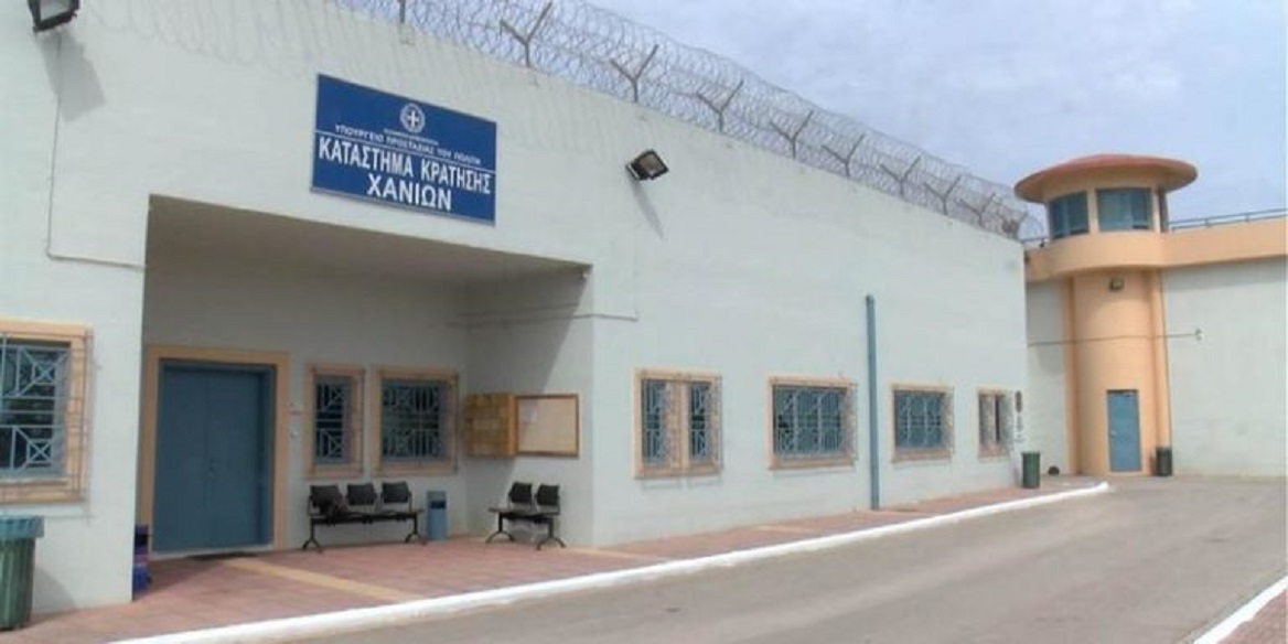 Χανιά: Αστυνομική επιχείρηση μετά τον εντοπισμό drone στις φυλακές που φέρεται να μετέφερε ναρκωτικά και κινητά