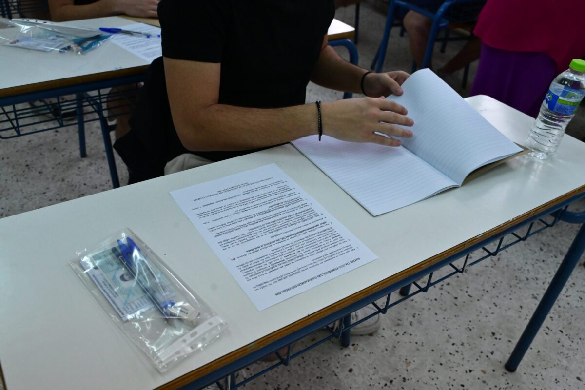 Πανελλαδικές 2026: Τα θέματα σε Ιστορία, Φυσική και Οικονομία – Σχολιασμός από την ΟΕΦΕ
