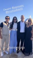 Νικόλας Φαράκλας: Παντρεύτηκε στα Κουφονήσια ο πρώην σύζυγος της Ελιάνας Χρυσικοπούλου – Οι λαμπεροί καλεσμένοι