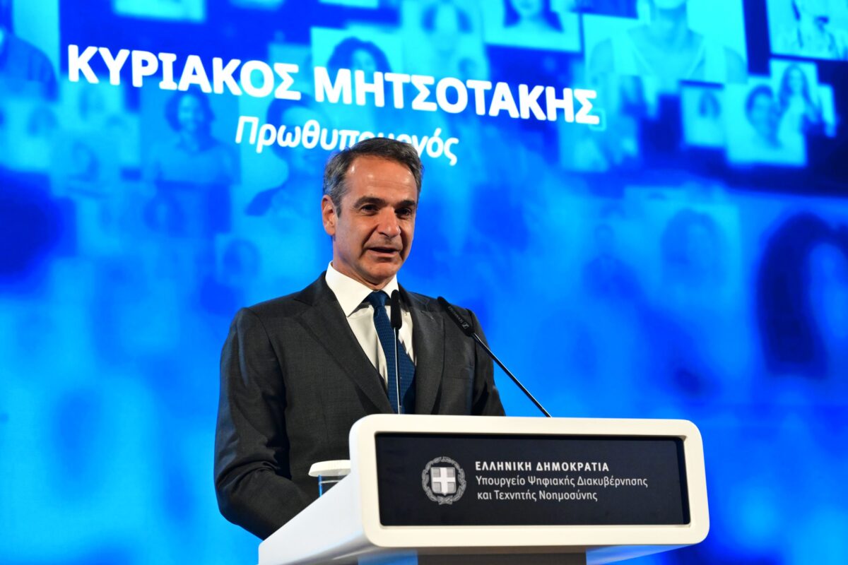 Μητσοτάκης για τα έξι χρόνια gov.gr: Μια ψηφιακή επανάσταση που βελτιώνει την καθημερινότητα των συμπολιτών μας