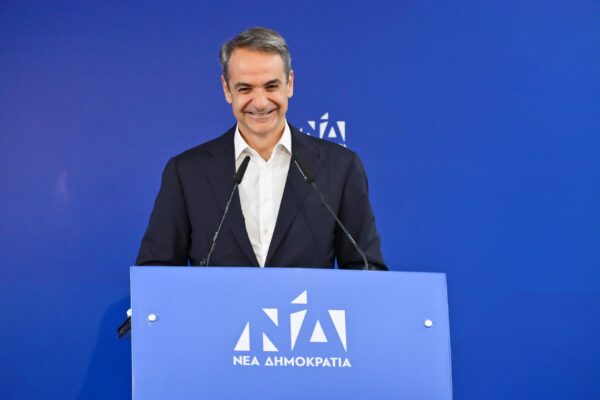 Μητσοτάκης: Εκλογές το 2027 – Η Κυριακή της επιλογής θα είναι μία και πρέπει να φέρει την αυτοδυναμία