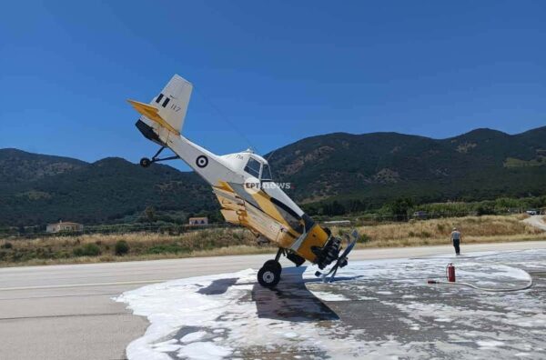 Αεροσκάφος PZL «καρφώθηκε» με τη μύτη στον αεροδιάδρομο Μυτιλήνης – Σώος ο πιλότος