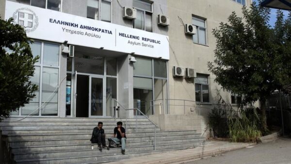 Aπεργία και συγκεντρώσεις σήμερα Παρασκευή από τους εργαζόμενους στις υπηρεσίες ασύλου