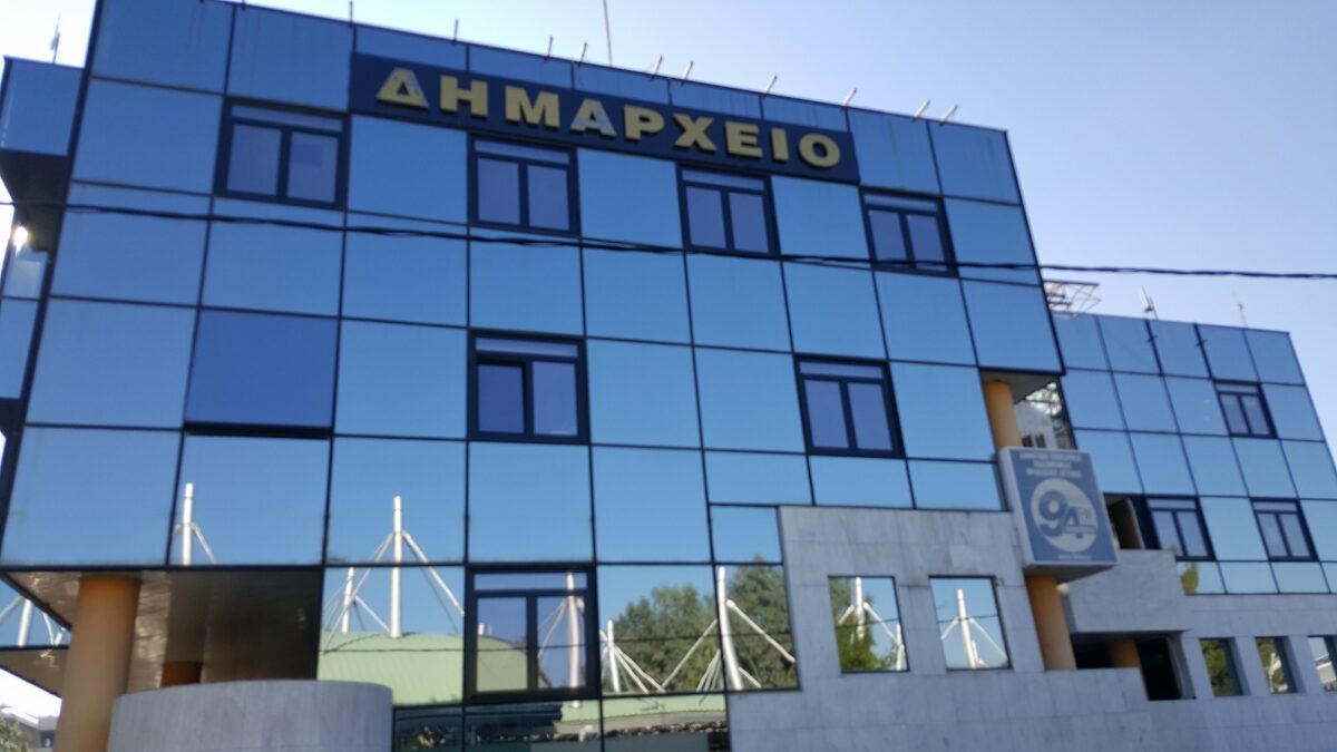 Παρουσιάστηκε στη Βουλή ο νέος Τοπικής Αυτοδιοίκησης – Ψηφίζεται στις 23 Ιουνίου