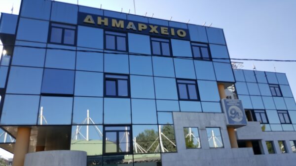 Παρουσιάστηκε στη Βουλή ο νέος Τοπικής Αυτοδιοίκησης – Ψηφίζεται στις 23 Ιουνίου