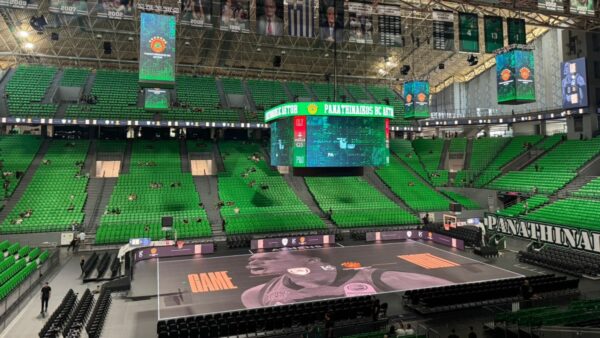 Η εικόνα του “T-Center” εν όψει 5ου τελικού (picture)