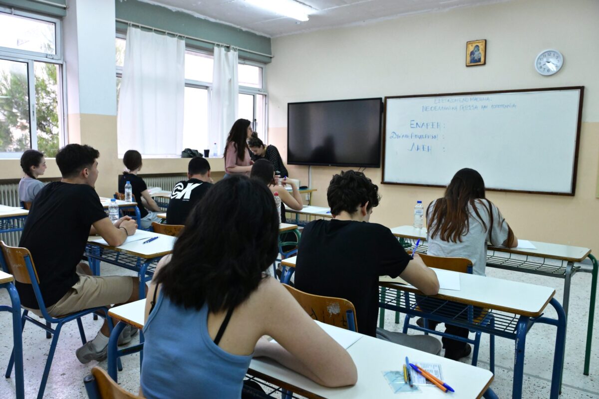 Πανελλαδικές 2026: Συνέχεια με Ειδικά Μαθήματα και Πρακτικές Δοκιμασίες – Πότε θα ανακοινωθούν οι βαθμολογίες