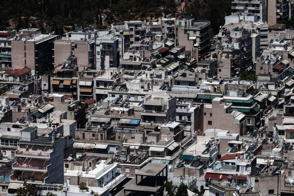 Πρόγραμμα «Ανακαίνιση Κατοικίας»: Από αύριο οι βεβαιώσεις επιλεξιμότητας – Επιδότηση έως 95%