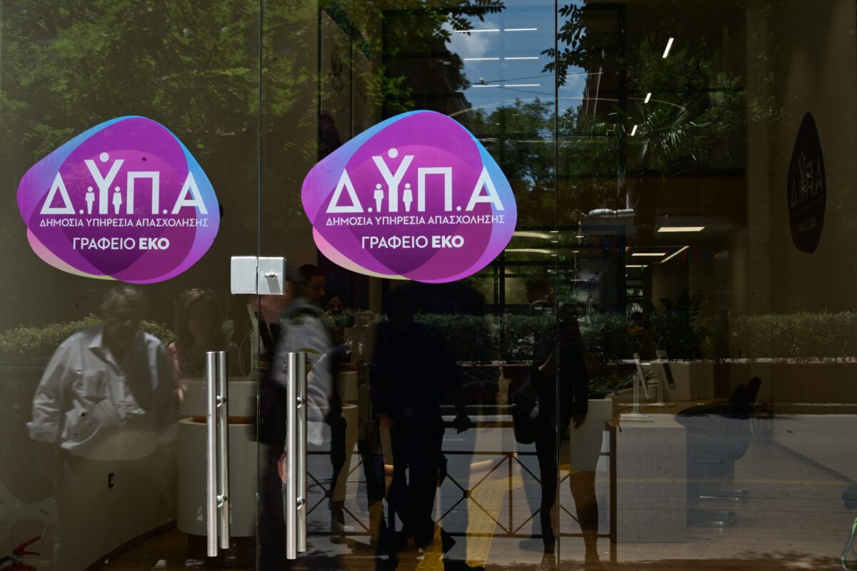 ΔΥΠΑ: Ξεκινούν οι αιτήσεις για 50 ΕΠΑΣ Μαθητείας – 36 ειδικότητες αιχμής