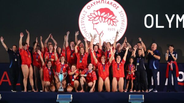 Στις 3 Οκτωβρίου θα διεξαχθεί το ευρωπαϊκό Super Cup