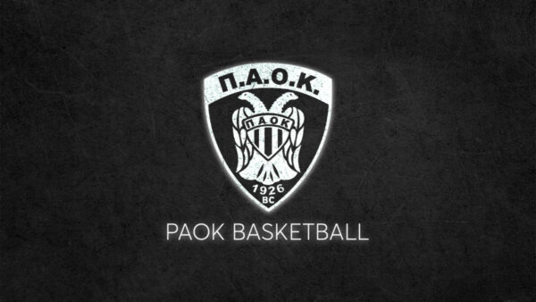 Έκτακτη Γενική Συνέλευση στην ΚΑΕ ΠΑΟΚ