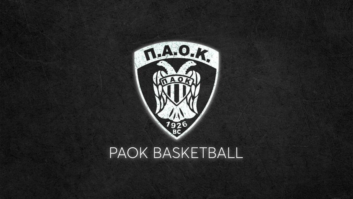 Έκτακτη Γενική Συνέλευση στην ΚΑΕ ΠΑΟΚ