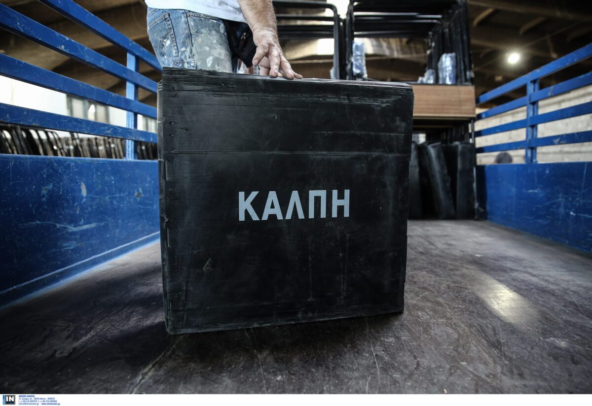 Πολιτική αντιπαράθεση και εσωκομματικές εντάσεις με φόντο τις κάλπες