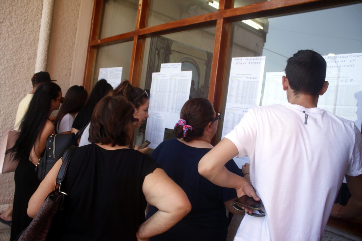 Πανελλαδικές 2026: Ανοικτή μέχρι την Τρίτη (23/06) η πλατφόρμα για αποτελέσματα μέσω SMS – Τι πρέπει να κάνουν οι υποψήφιοι