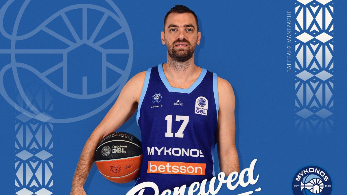 Παραμένει στη Μύκονο ο Μάντζαρης