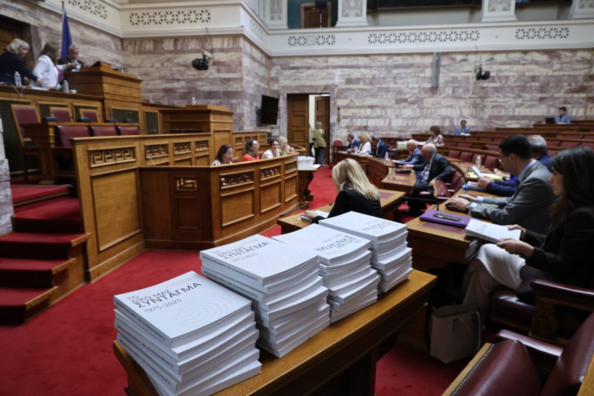 Χωρίς «λευκό καπνό» η συζήτηση για το άρθρο 16 στην επιτροπή της Βουλής
