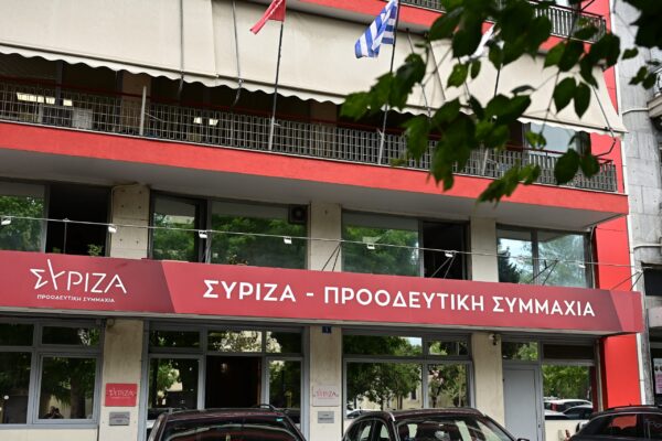 Ο ΣΥΡΙΖΑ ζητά ακρόαση του Ιωάννη Σμυρλή στην Επιτροπή Θεσμών και Διαφάνειας