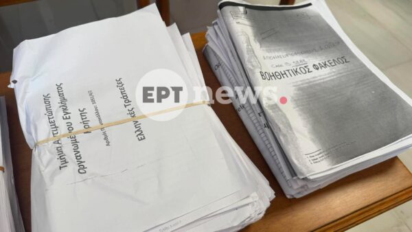 Ηράκλειο: Η ογκώδης δικογραφία για τους «πειρατές» της συνδρομητικής τηλεόρασης – Νέα στοιχεία για τη δράση τους