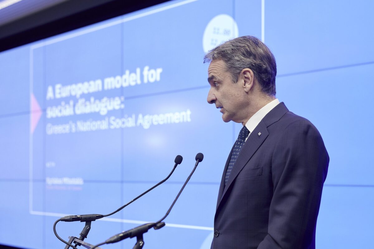 Μητσοτάκης στη Σύνοδο Κορυφής: Προτεραιότητά μας η Πολιτική Συνοχής και η Κοινή Αγροτική Πολιτική