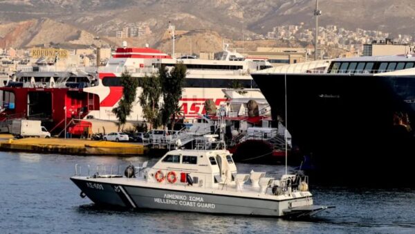 Εντοπίστηκε σορός άνδρα στη θαλάσσια περιοχή του λιμανιού του Πειραιά