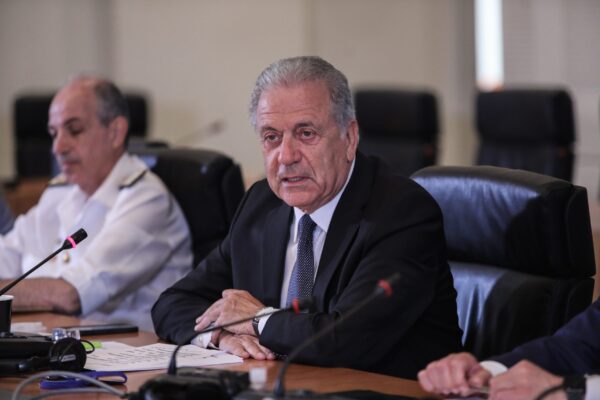 Ένταλμα σύλληψης για τον Δημήτρη Αβραμόπουλο από τη βελγική Δικαιοσύνη για το Qatargate