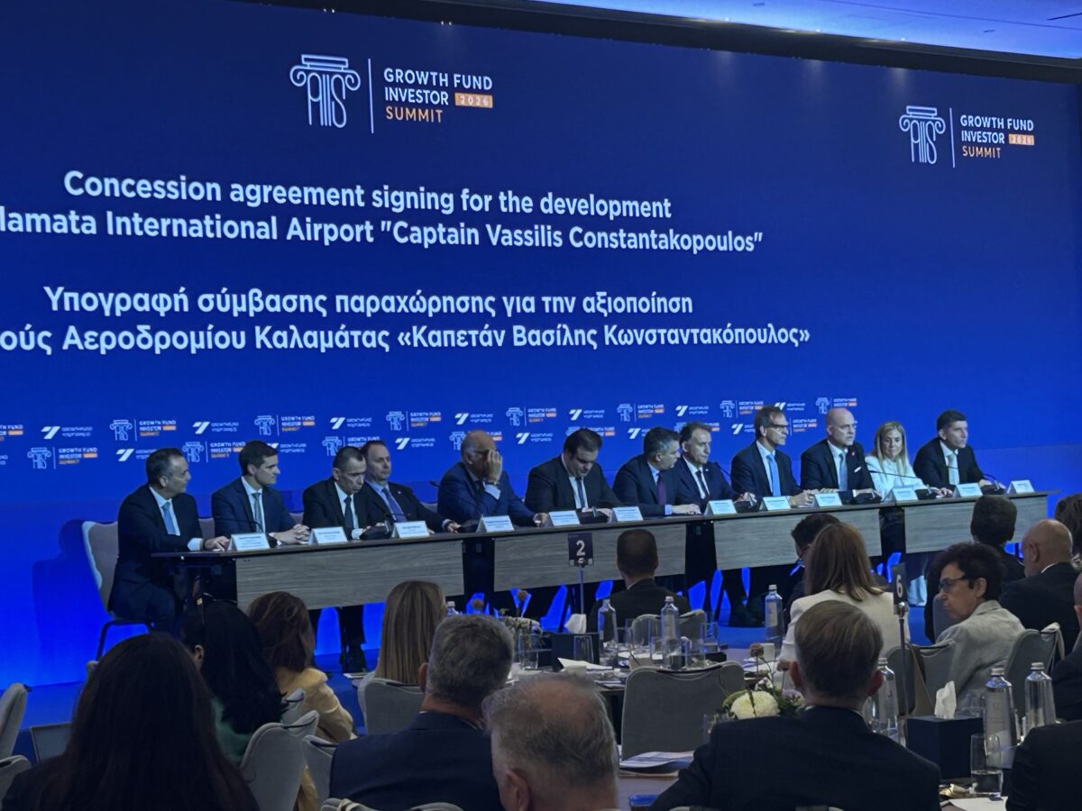 Στην «Αεροδρόμιο Καλαμάτας ΑΕ» το αεροδρόμιο για 40 χρόνια και lifting 125 εκατ.€